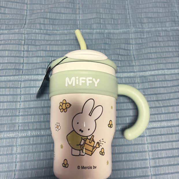 한정판 미피 텀블러