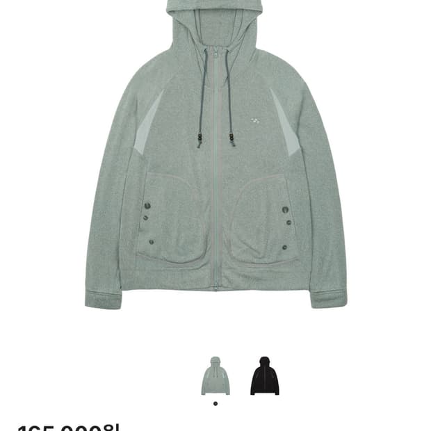 산산기어 카파스 니트 집업 민트 2사이즈