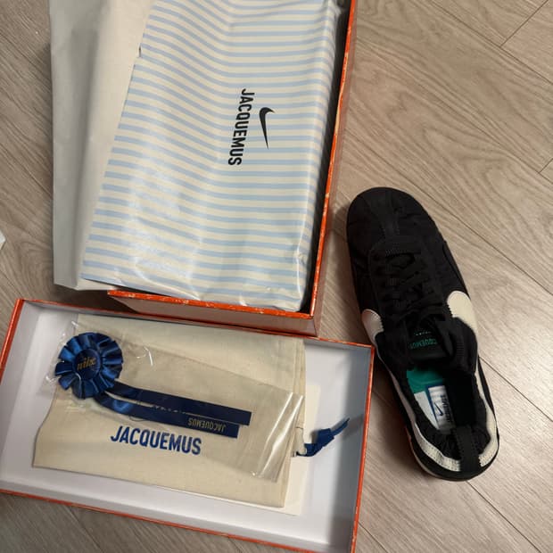 나이키 x 자크뮈스 문 슈 SP 오프 누아르 캐시미어