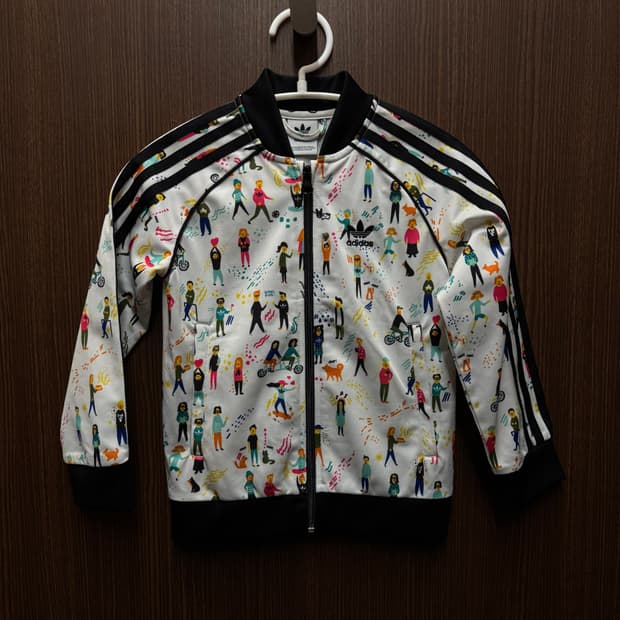 아디다스 져지 집업 120