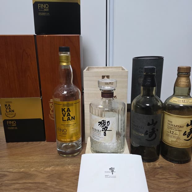 히비키 100주년 공병