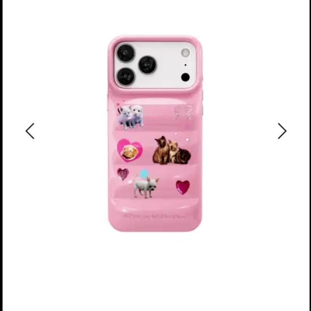 어반소피스티케이션 퍼피 케이스 16 pro