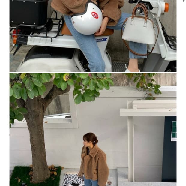 프론트로우 차정원 무스탕