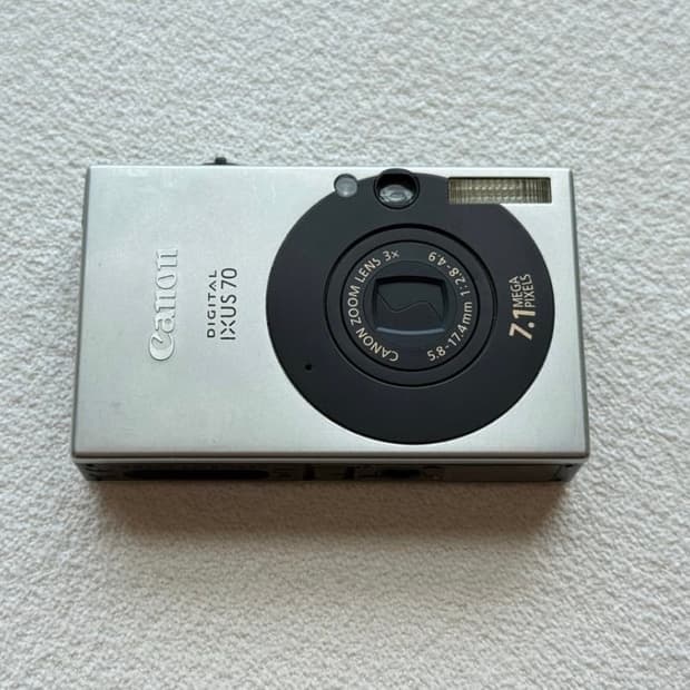 캐논 디카 익서스 70 익시10