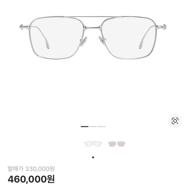 젠틀몬스터 멧2 은테 안경 긱시크