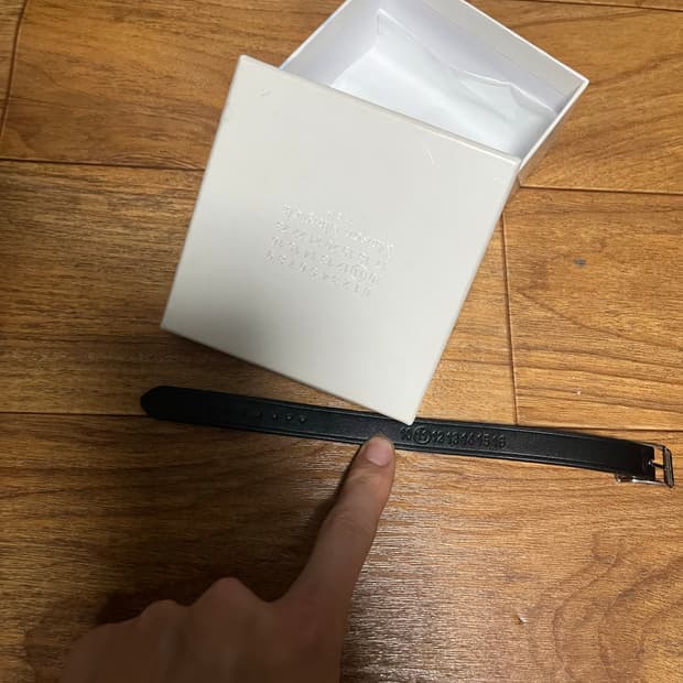 마르지엘라 팔찌
