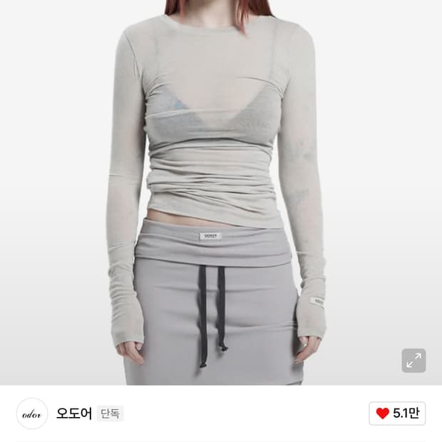 Odor 오도어 Round long sleeve in ash롱슬리브애쉬