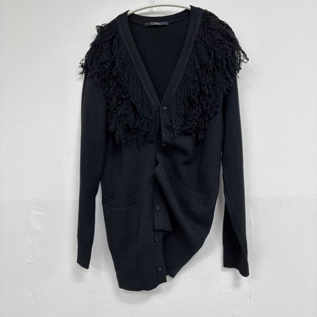 리미 푸 프린지 가디건