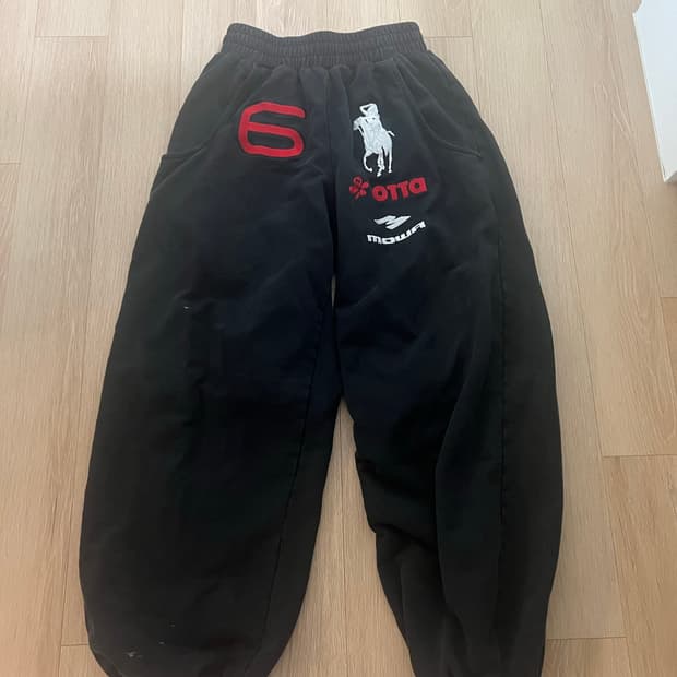 Mowalola Jogger Pants S