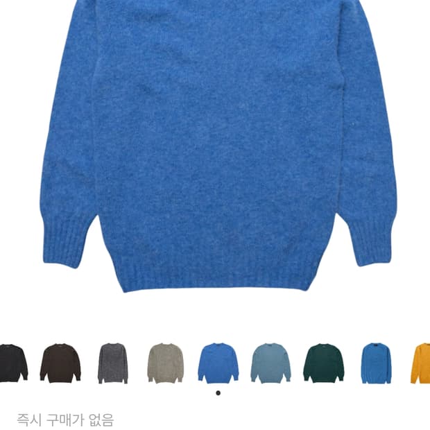 하울린 아폴로XL