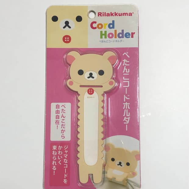 (고전, 희귀매물) 코리락쿠마 코드 홀더