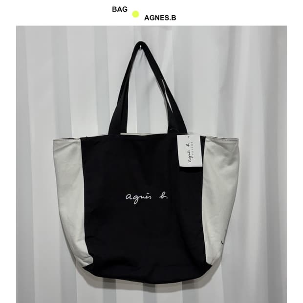 아네스베 리버시블 토트백