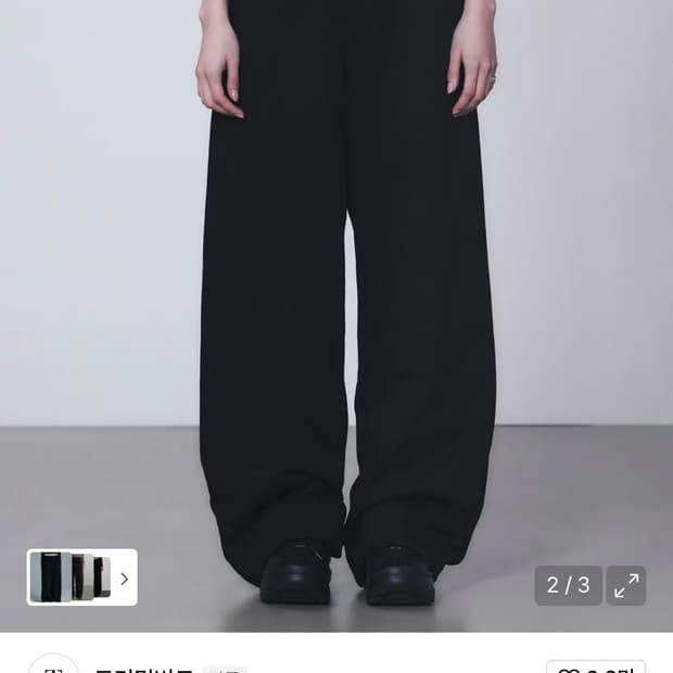 새상품)트리밍버드 스퀘어 로고 스웻팬츠 블랙