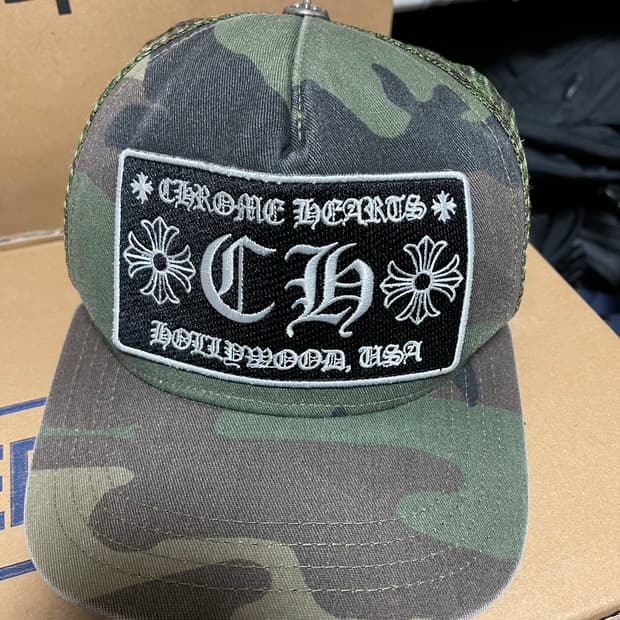 크롬하츠 카모플라쥬 볼캡