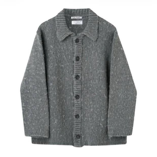 아워레가시 빅 가디건 48