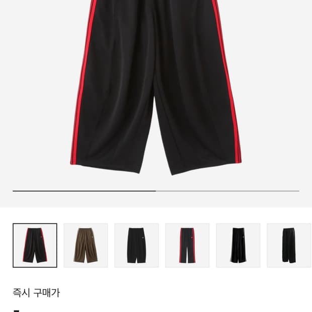 (구매합니다) 니들스 Hd트랙팬츠 검빨 xs 삽니다