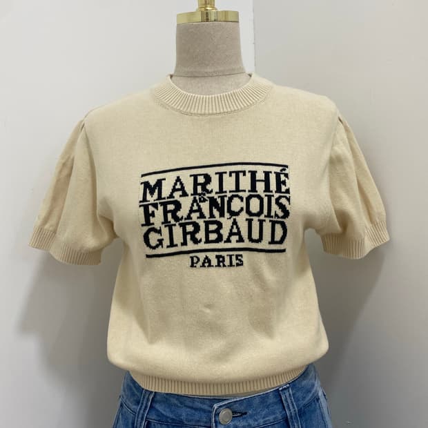 Marithe &Francois 베이지 니트반팔