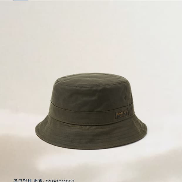 [새상품/S/M] 폴로 오일클로스 코듀로이 버킷햇 팝니다.