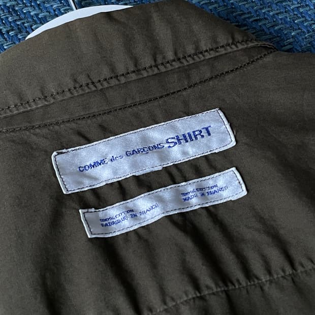 Comme des Garcons 꼼데가르송 셔츠 리버시블 셔츠
