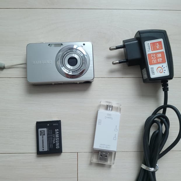 상섬VLUU ST30 디지털카메라 