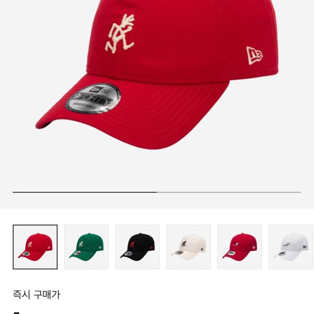 뉴에라 x 그라미치 언스트럭처 볼캡 스칼렛