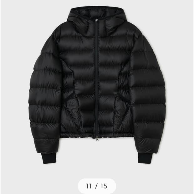 벨리에 경량패딩 사요