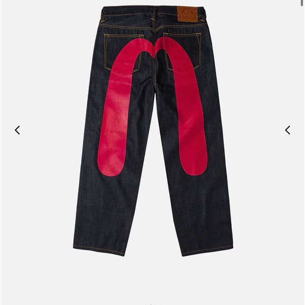 에비수 데님 구매합니다