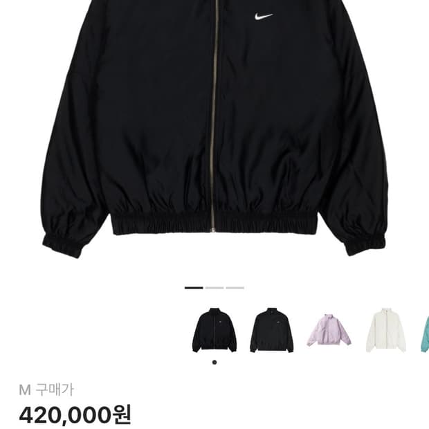 (M)나이키 NRG 솔로 스우시 사틴 봄버 자켓 - US/EU