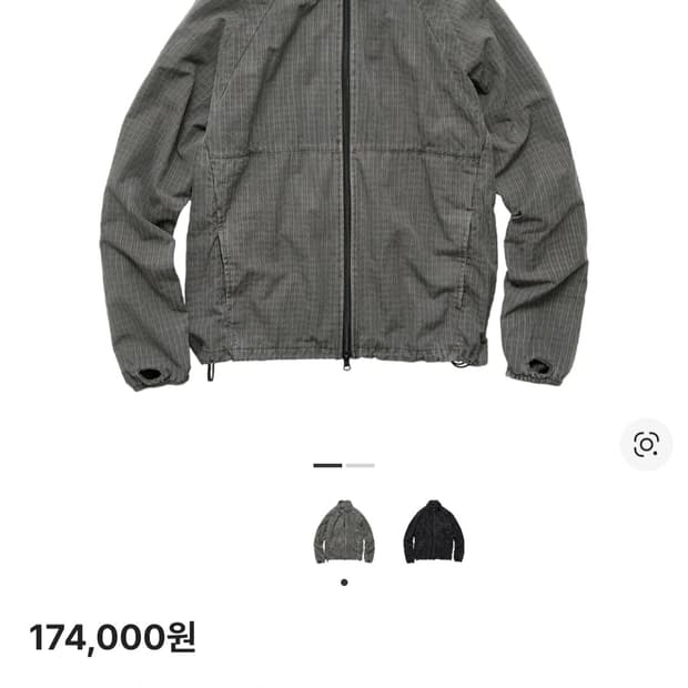 폴리테루 휴먼 체크 트랙 자켓 그레이 2