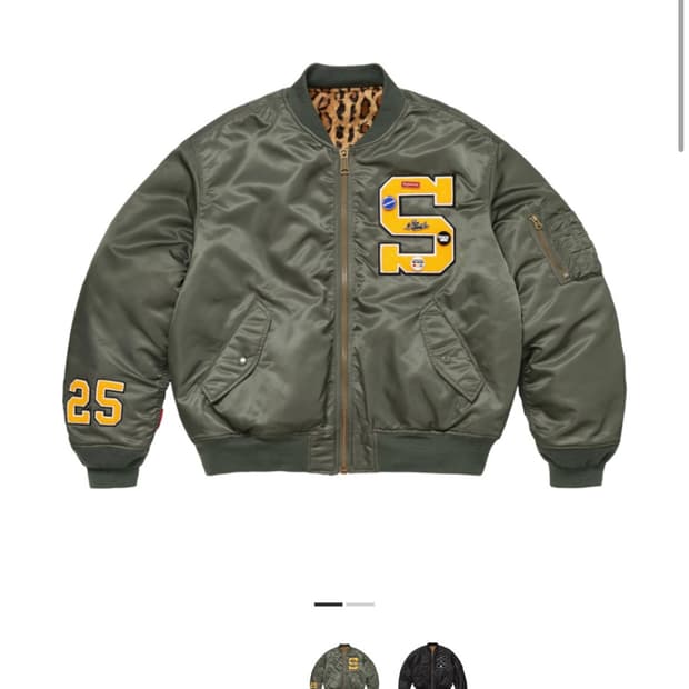 슈프림 굿이너프 마원