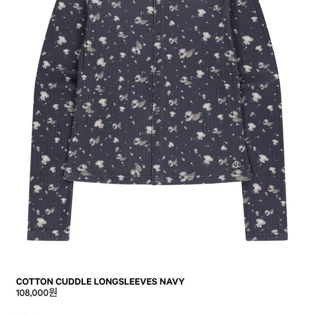 코이세이오 코튼 커들 롱슬리브 네이비 판매
