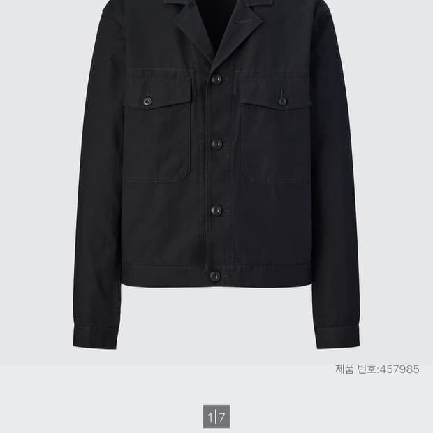 유니클로 U 쇼트재킷 L