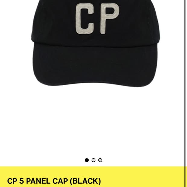 컬렉트피시스 cp 볼캡 구해요