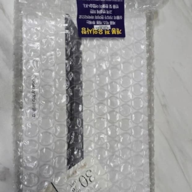 갤럭시 탭 S9 울트라 미개봉