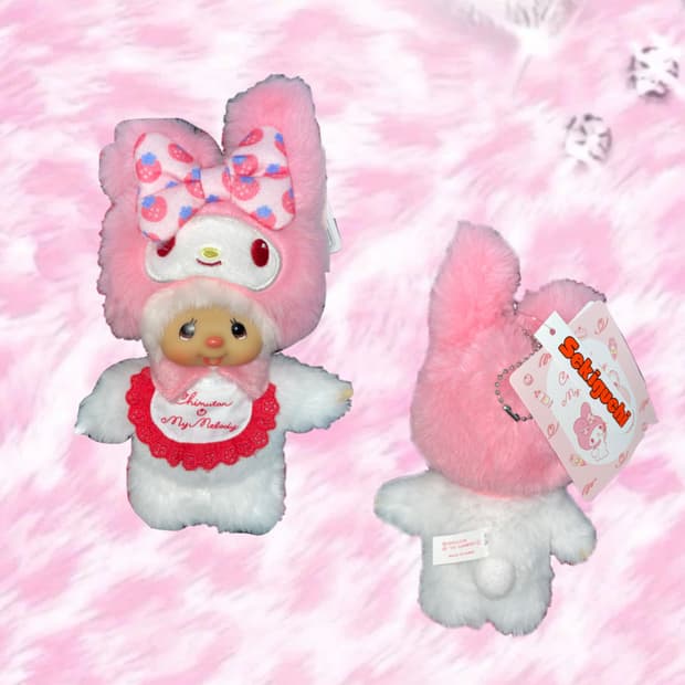 마이멜로디 치무탄 키링