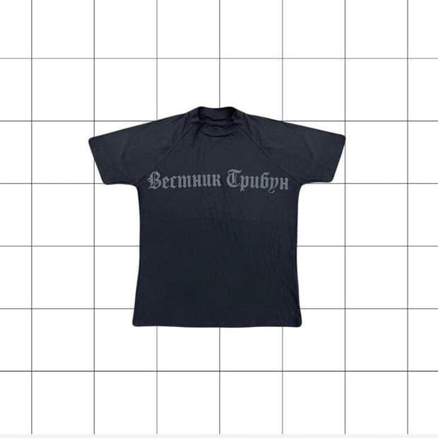 Yeezy ts-02 트리뷴 블랙 3 size usa