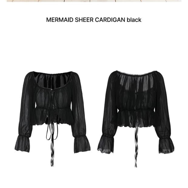 페인오어플레져 mermaid sheer cardigan black