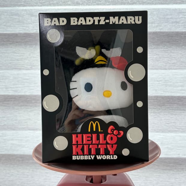키티 맥도날드 해피밀 2014 헬로키티 빈티지토이
