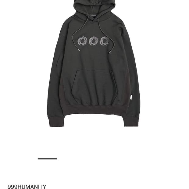 999휴머니티 EVD 후디 모시그린