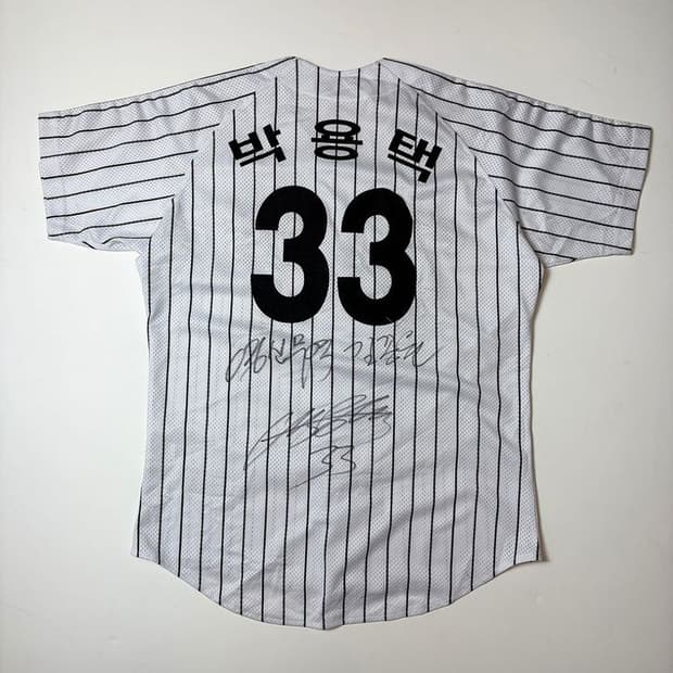 엘지 트윈스 박용택 선수 싸인 반팔 유니폼 PN9516