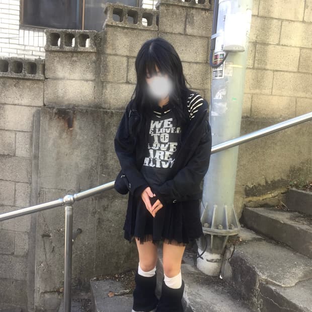 빈티지 아일렛 자켓 코디세트