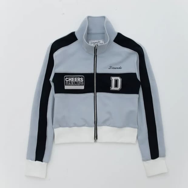 디망쉬 트랙탑 블루 팝니다💙