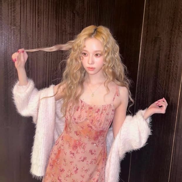 클리시어 슈가플럼 헤어리 가디건 핑크