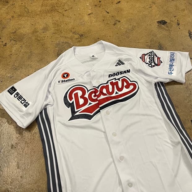 [2XL] 아디다스 두산베어스 야구 유니폼 화이트 b8