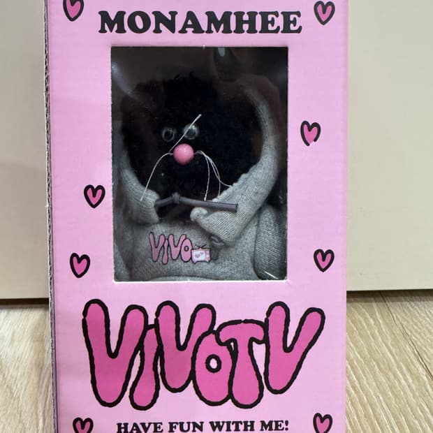 모남희 비보 키링 + 실리콘 키링 일괄