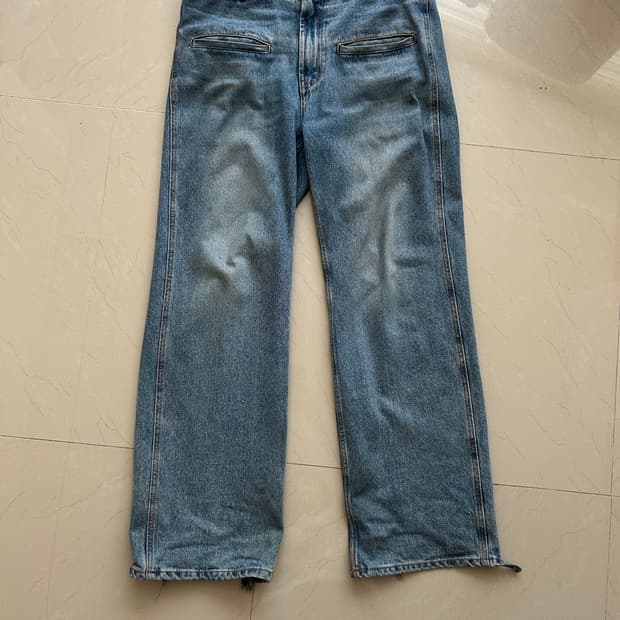 (50) Aieul aryal jeans