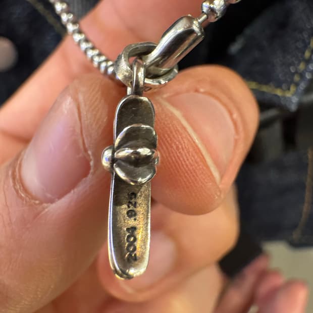 베이비펫 크롬하츠 + 한스룸 볼체인