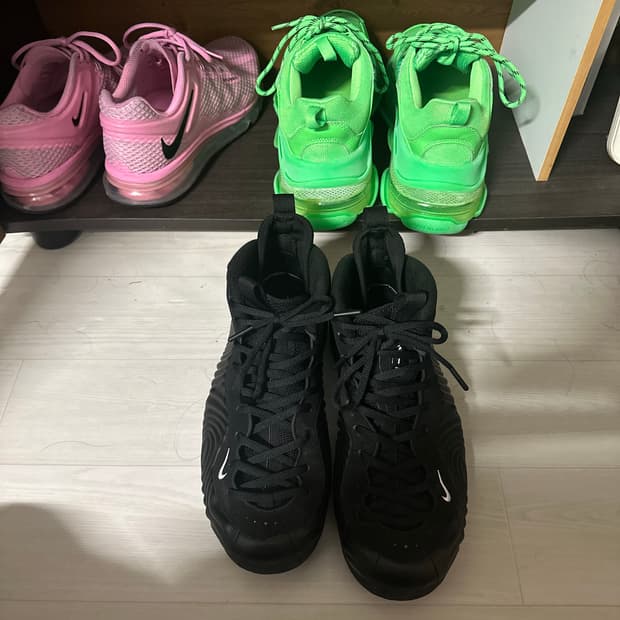 나이키 꼼데가르송 폼포짓 275