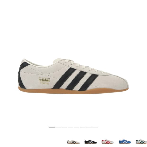 아디다스 도쿄 280
