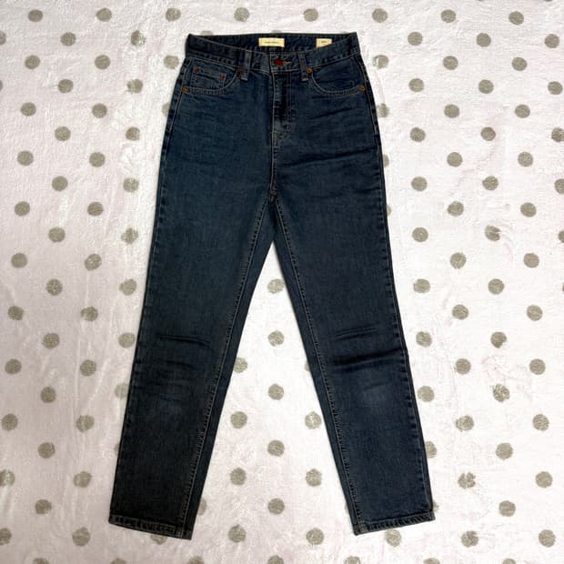 베지터블 무드데님